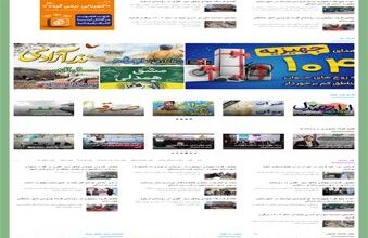 وبسایت خیریه وفاق سبز علوی (vefaghsabz.ir)