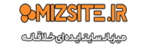 میزبان سایت
