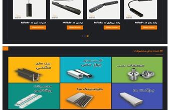 وبسایت شرکت الکتروهیتسینک