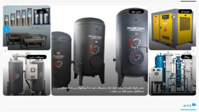 وبسایت شرکت دانش بنیان صنایع اکسیژن دلوار فراز